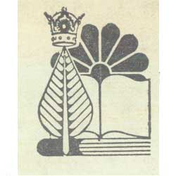 انتشارات بنیاد فرهنگ ایران